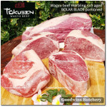 Beef blade BOLAR BLADE WAGYU TOKUSEN marbling <=5 (sampil) aged frozen portioned schnitzel cuts 3/8" 1cm (price/pack 600g 3-4pcs)